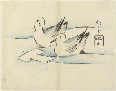 Ducks, c. 1830 by Hogyoku